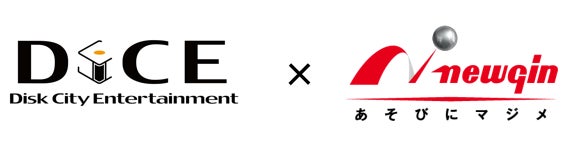 「知ってるけど入れない」を解消 訪日外国人が”初めて気軽に”パチンコ体験できる ネットカフェ×パチンコの新業態、大阪・道頓堀に誕生 2026年3月13日スタート