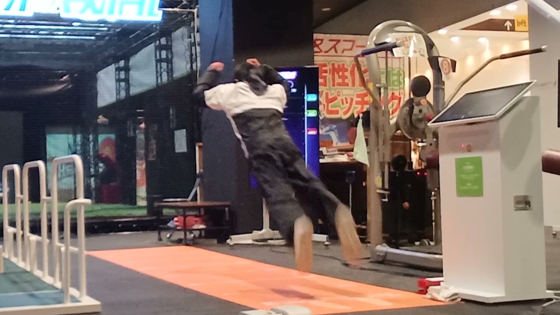 “立ち幅跳び”がデジタルスポーツに進化。体育の未来を変える次世代体育DX「スマート立ち幅跳び」登場。