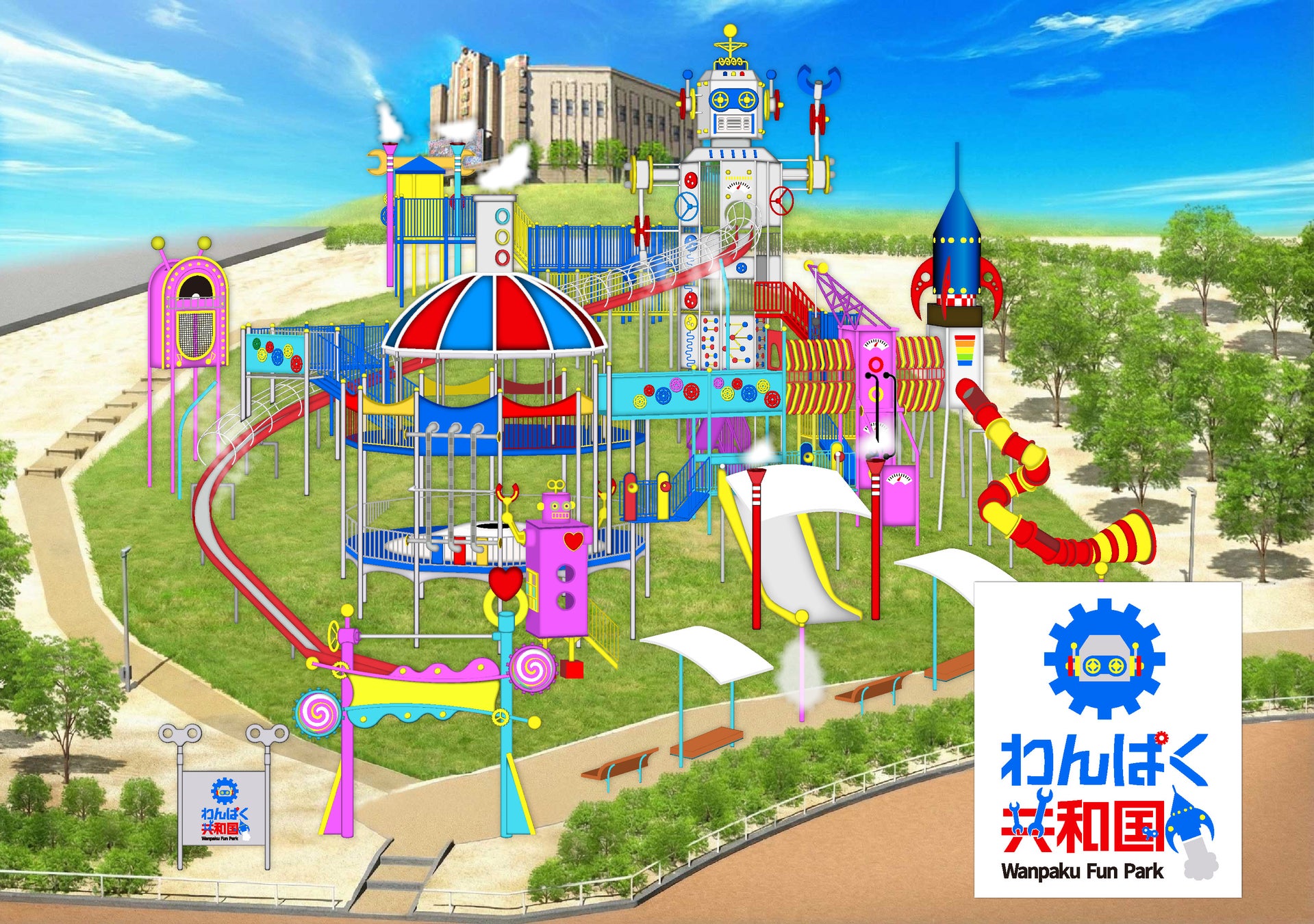【西武園ゆうえんち】高さ約１４ｍの昔懐かしいおもちゃのオブジェ・全長約４０ｍのローラースライダーが登場！新ファミリーエリア「わんぱく共和国」２０２６年夏、誕生！