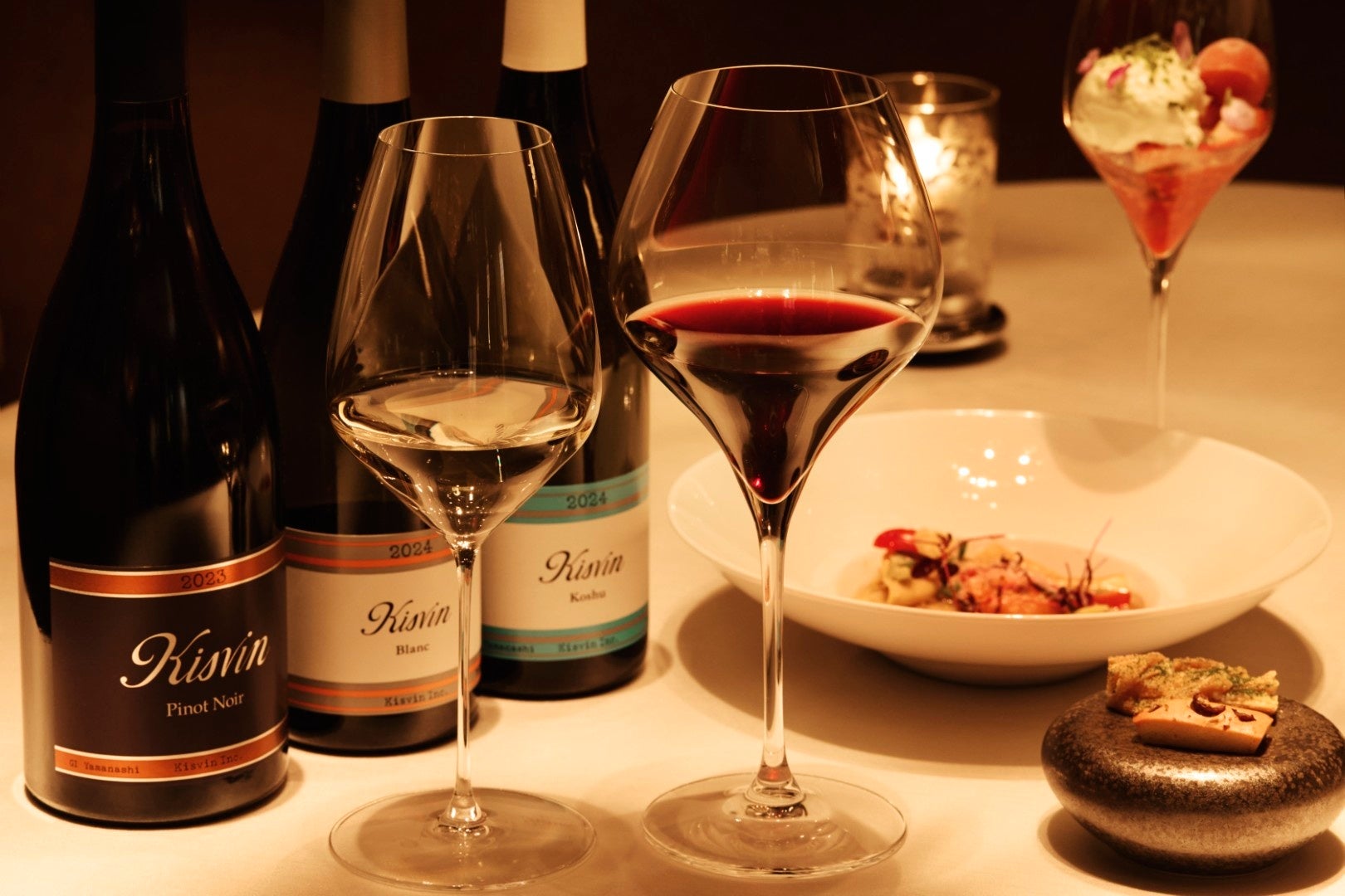 シャングリ・ラ 東京、山梨のキスヴィン ワイナリーとの1日限定のワインディナー開催