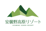 AMBIENT安曇野ホテル 2026年4月1日(水)「安曇野高原リゾート」 へリニューアルオープン