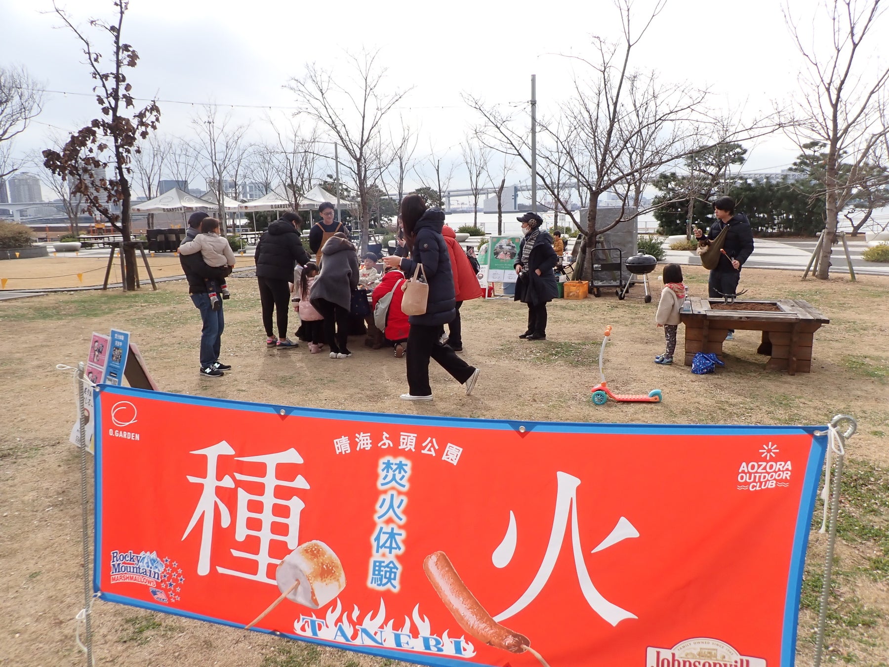 【目黒川お花見クルーズ】予約好調につき緊急増便