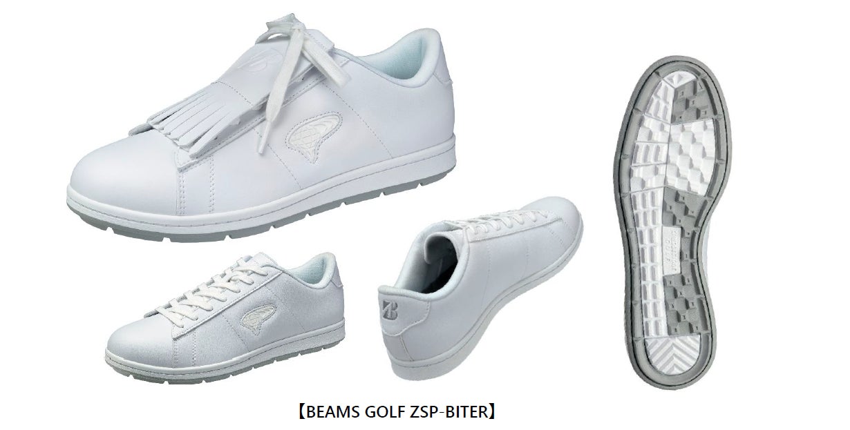 【アソビュー！】「那須ハイランドパーク×シークレット キャッチ！ティニピン」のコラボチケットを3月21日（土）12：00より独占販売開始！