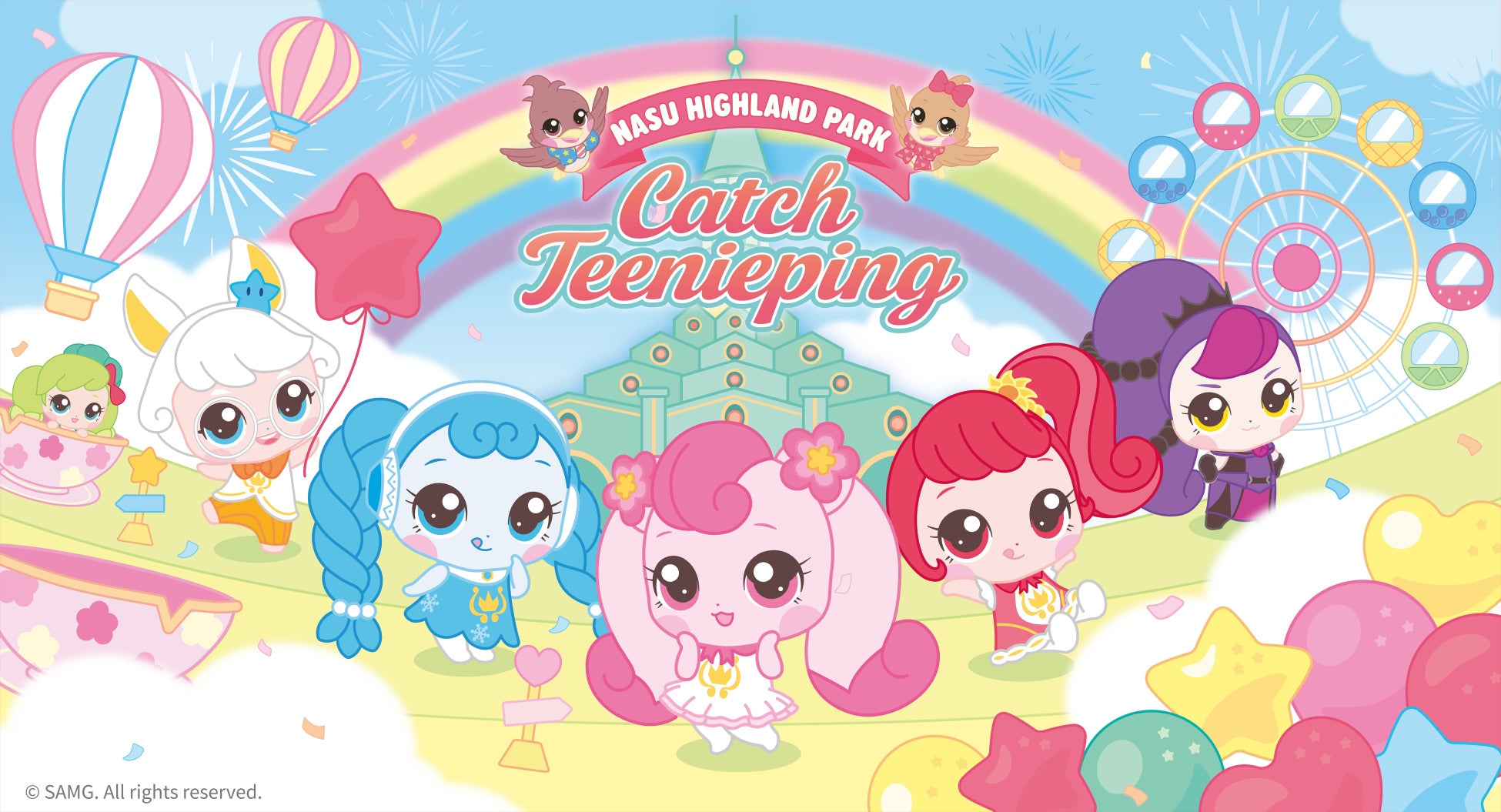 Hiking Patrolとマムートの初めてとなるコラボレーションコレクション「Just Wander -ただ彷徨う- 」が3月17日に全世界同時発売。アパレル・バックパック・シューズの全10型を展開