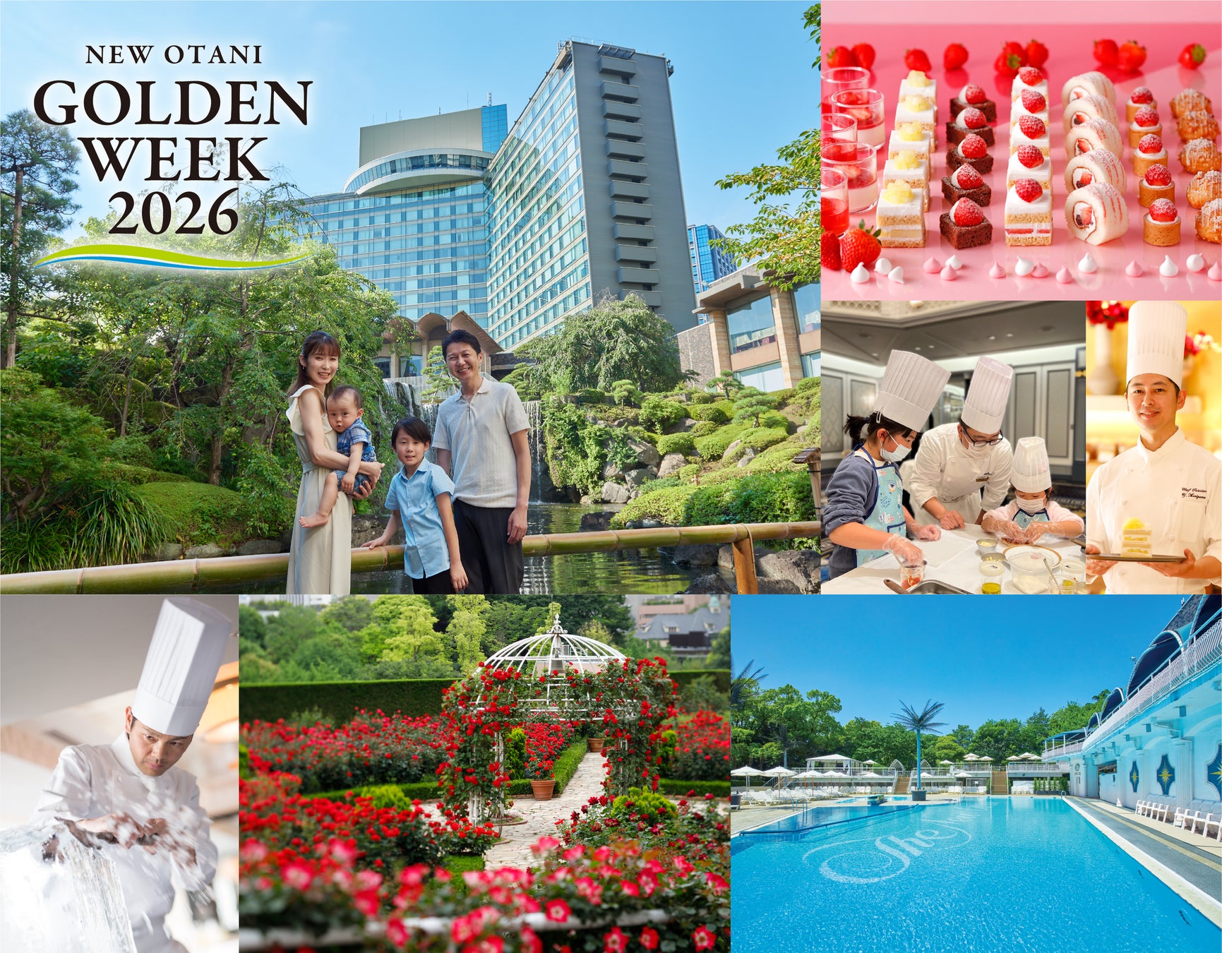 「飛驒高山美術館開業2周年記念×ルネ・ラリックのシャンゼリゼ・ショッピング・アーケイドの噴水制作100周年記念ART WEEK」開催