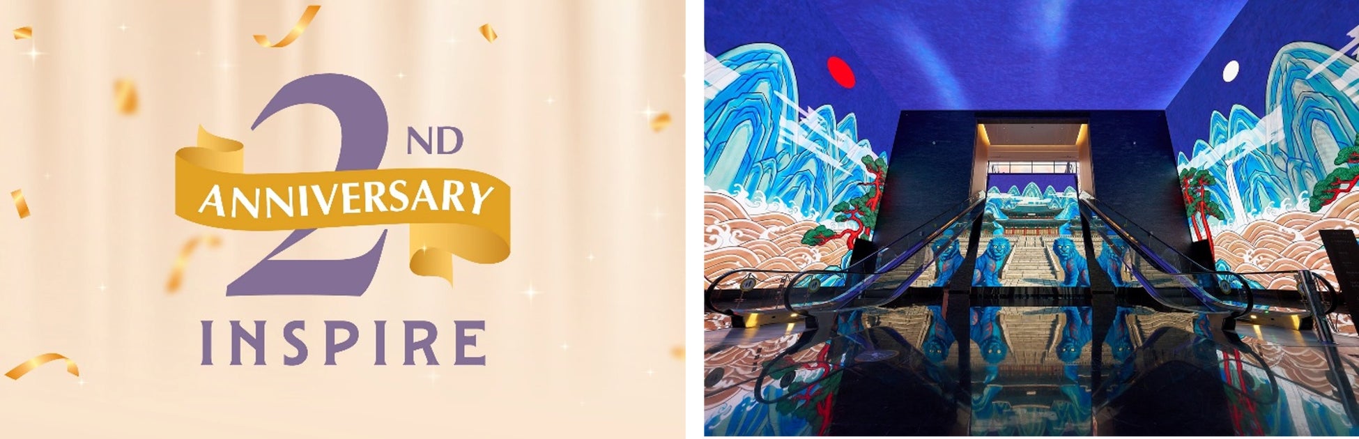 韓国のインスパイア・エンターテインメント・リゾート グランドオープン2周年を記念した特別プロモーションを実施