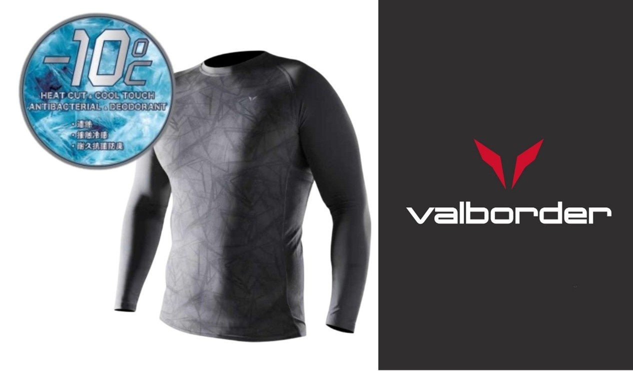 冷感+遮熱の高機能ウェア！「valborder」から遮熱冷感ナイロンコンプレッションウェアが登場