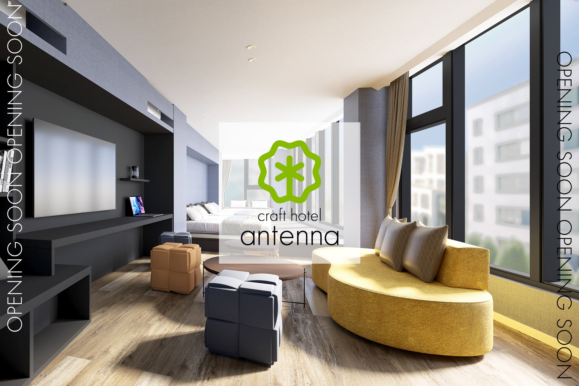 兵庫県の空の玄関口でミッフィーのフードとグッズを楽しめる！「ディック・ブルーナ テーブル」が大阪国際空港（伊丹空港）でポップアップショップを開催