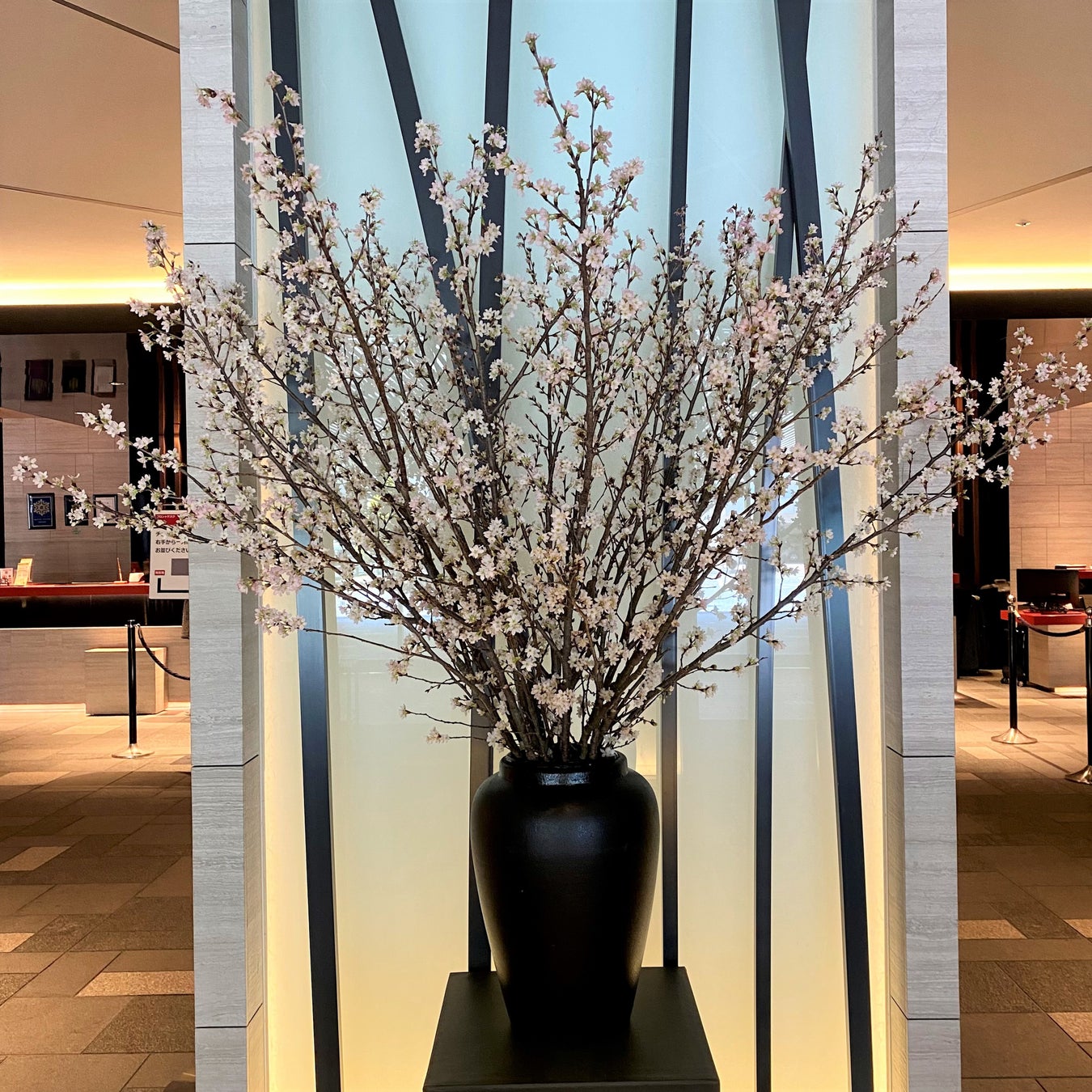 【リーガロイヤルホテル京都】春をもっと身近に、ホテル館内で叶う“お花見気分”『春の訪れを感じる桜の装飾を実施中』