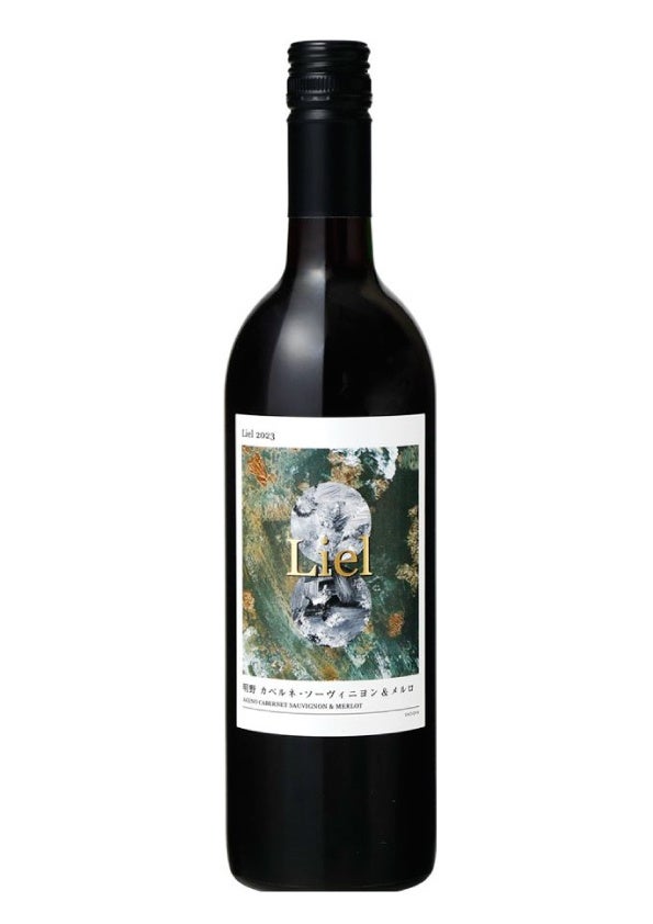 サドヤ、フェミナリーズ世界ワインコンクール2026で3銘柄が金賞受賞