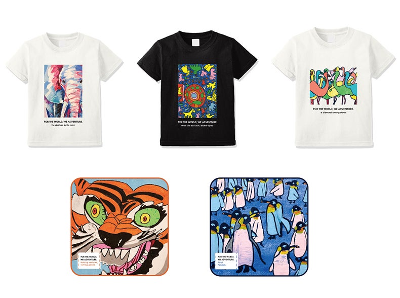 地球でいちばん 癒されるテーマパークへ。アパレル新ブランド始動『For the world, We adventure.』〜アドベンチャーワールド × すみなす 共同開発〜