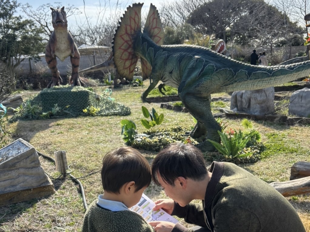 【横須賀・ソレイユの丘】来園者が“調査隊員”として謎を解く。恐竜の生息地へ潜入する没入体験型コンテンツ『ソレイユ恐竜島』が本格始動！