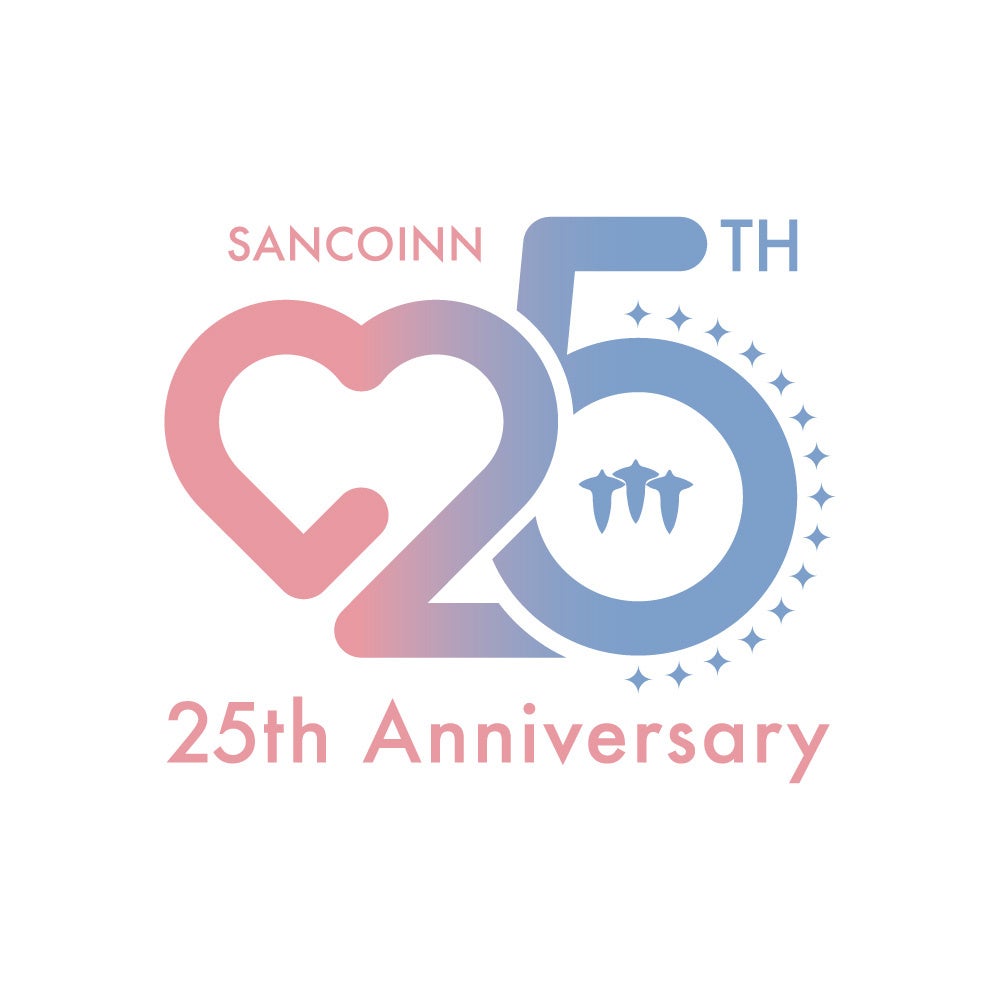 令和8年度からアイヌ文化を体系的に学ぶ座学プログラム「ウポポイ大学」を新規開講