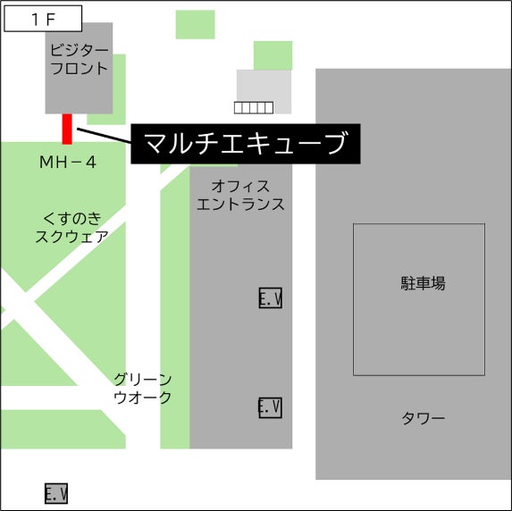 【3/22(日)開催】代々木公園でアラスカシーフードの魅力を体感！リアル謎解きゲーム～アラスカシーフードの秘密～
