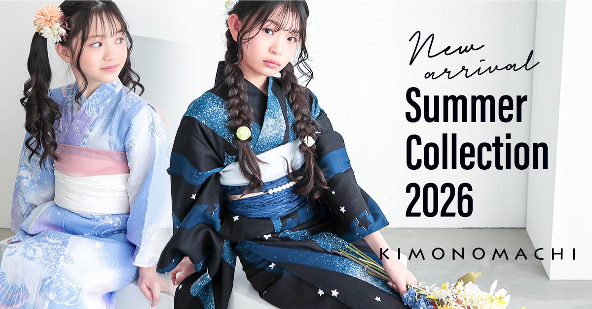 【ザ・リッツ・カールトン日光】小林寛司シェフ「ゴ・エ・ミヨ 2026今年のシェフ賞」を初受賞