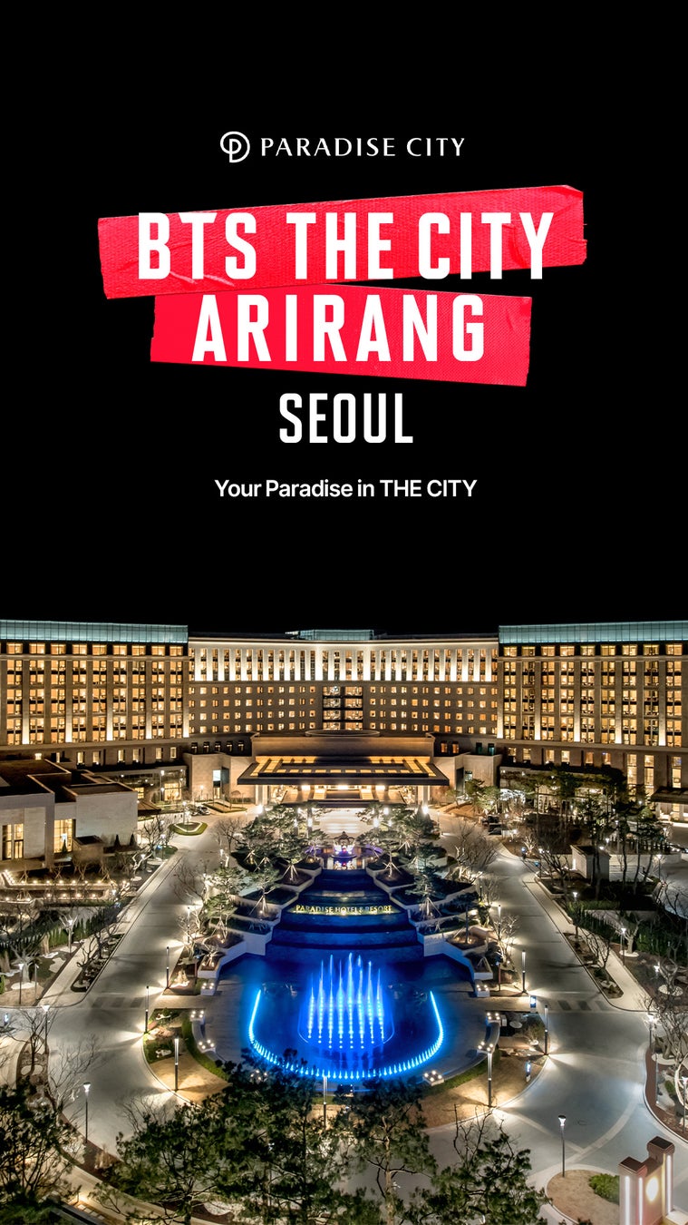 BTSワールドツアー「ARIRANG」開催記念キャンペーン「BTS THE CITY ARIRANG SEOUL with パラダイスシティ」