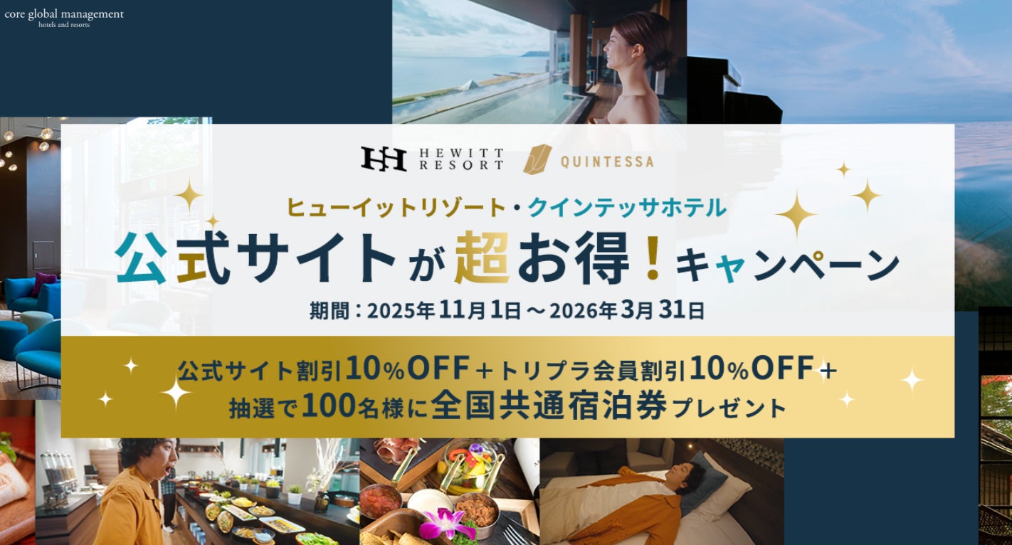 カカオの産地を訪ねる6日間。チョコレートブランド「dari K」がインドネシア・スラウェシ島カカオ農園ツアーを開催