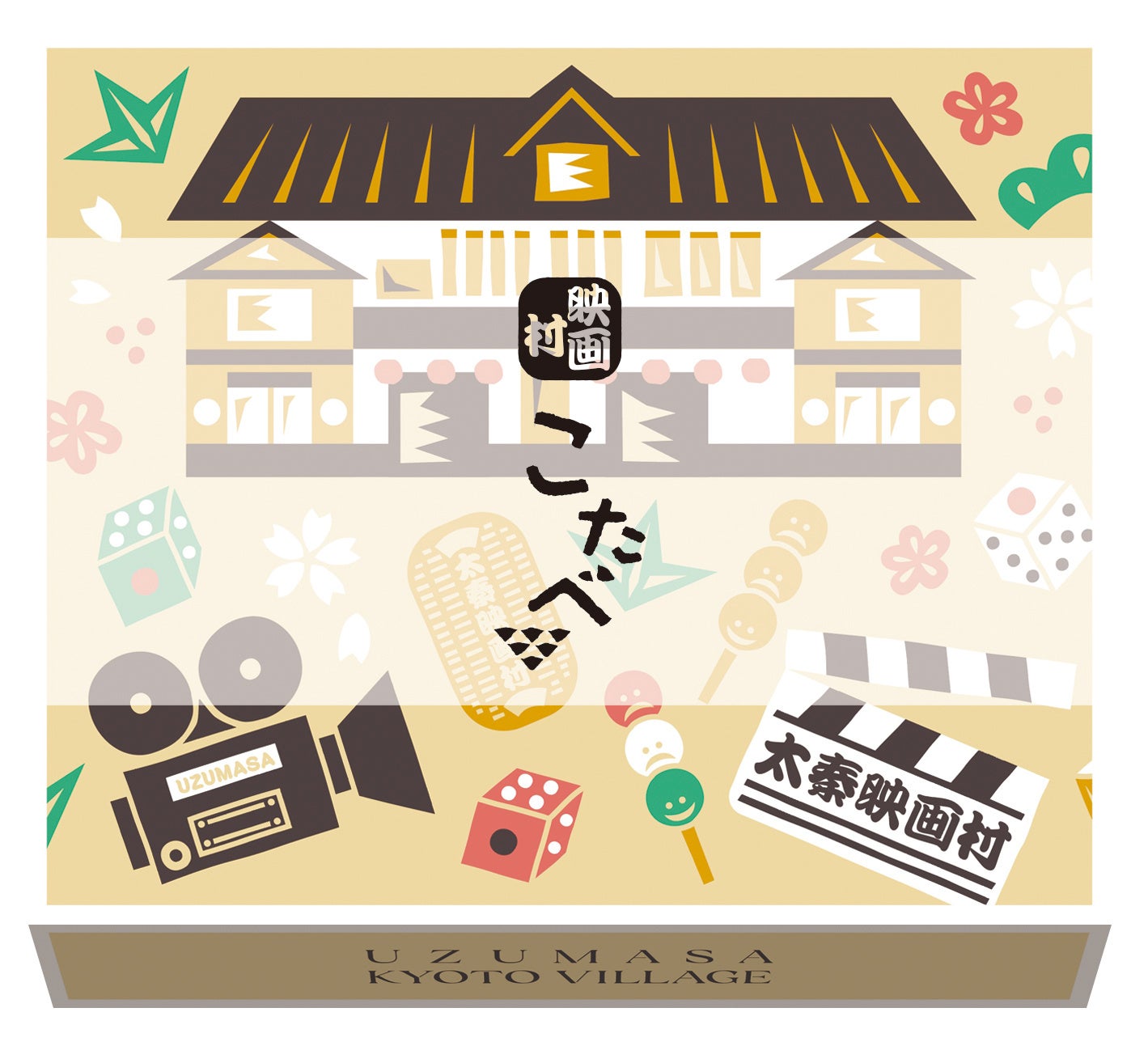 GWに紅葉？夏にスキー？実は狙い目、GW〜夏に楽しむニュージーランドへの旅。