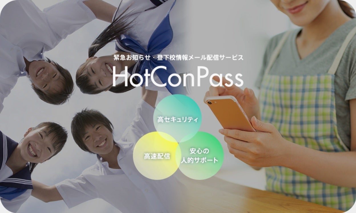 【星のや京都】平安貴族の避暑地・嵐山で、緑に囲まれ心身ともにリフレッシュする、初夏から晩夏にかけての6つの催しを開催