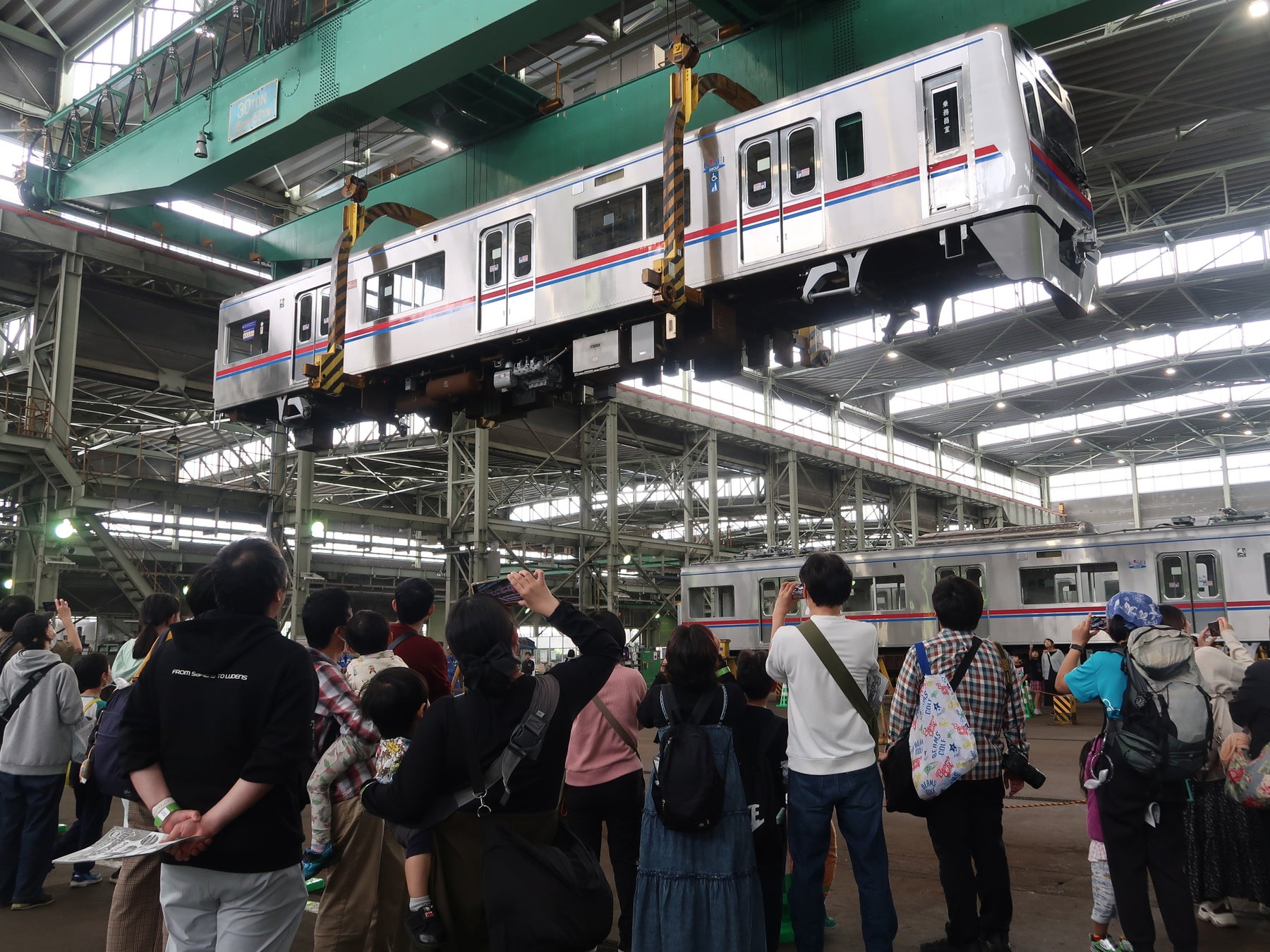 日頃からのご愛顧に感謝して　京成グループBMKお客様感謝イベント２０２６を開催します！