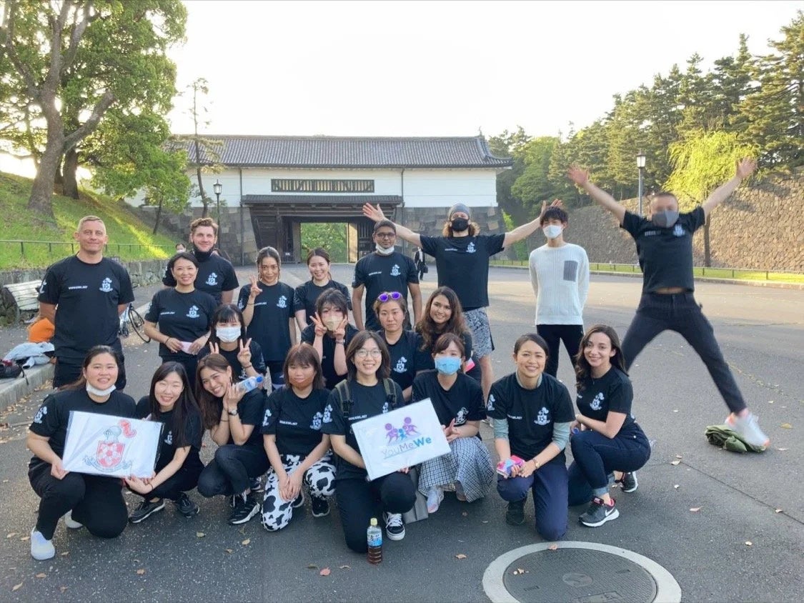 近日開催！皇居チャリティーウォーク2026【3月27・28日】