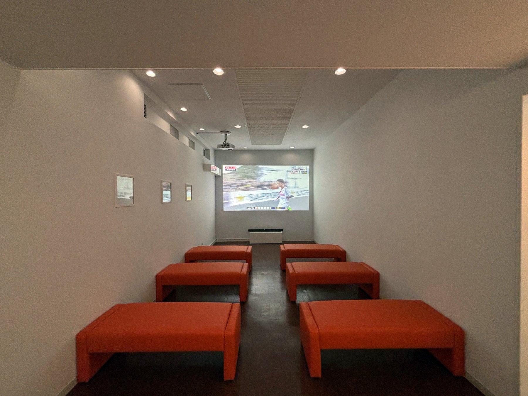 シアタールームの新設および特別展示のお知らせ