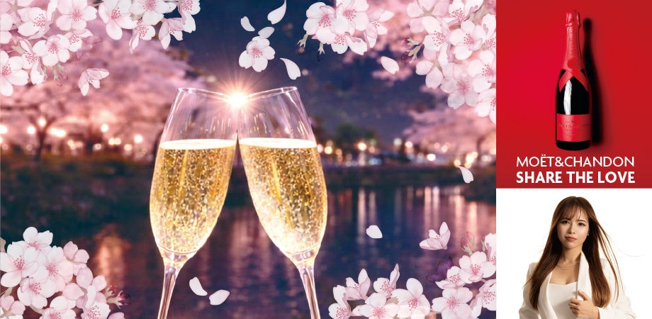 【ANAクラウンプラザホテルグランコート名古屋】桜とシャンパンLOBBY BLOSSOM with Moët & Chandon ／ DJ NANA