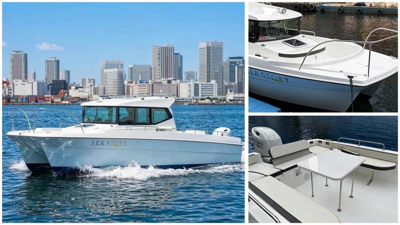 【東京港・新艇デビュー】揺れを抑えたカタマラン艇「SEA STORY（シーストーリー）号」導入