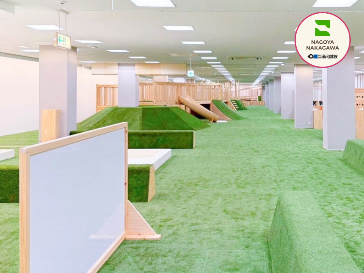 ≪こどもっちパーク≫名古屋なかがわ店2026年3月19日OPEN！