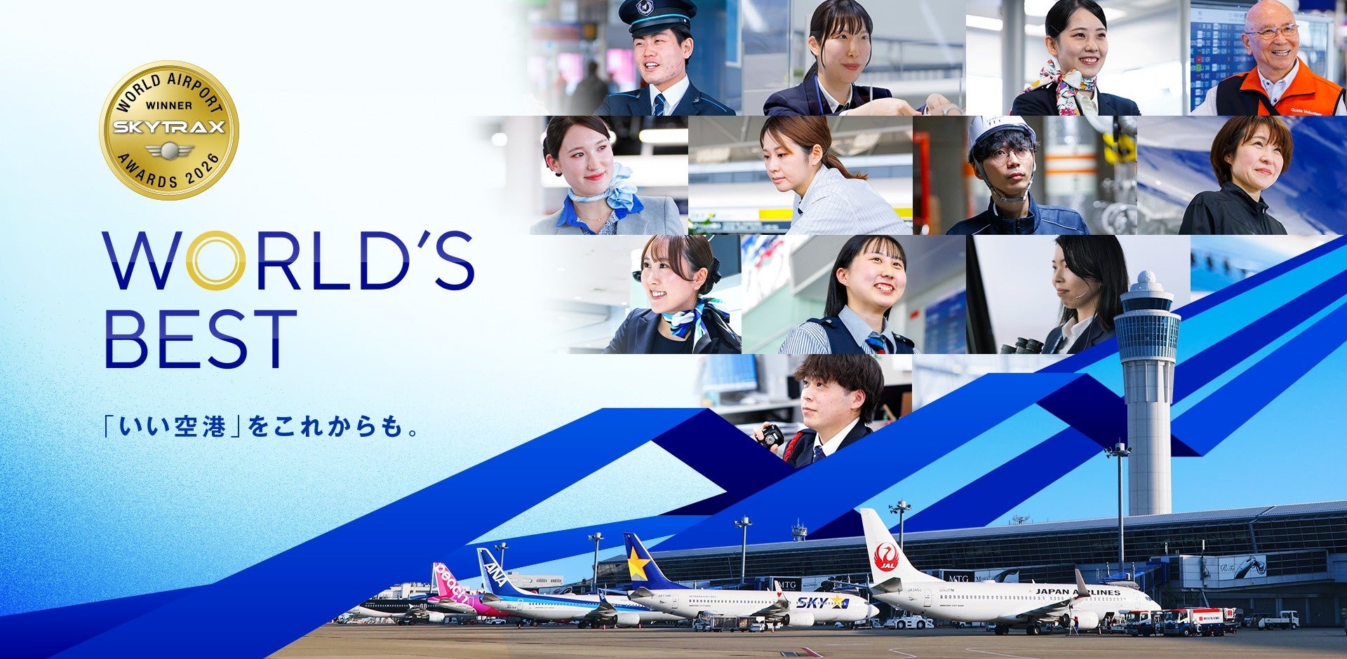 【神戸・浜松・京都・赤坂】ホテル併設の”超初心者向け”スナック！気軽に安心して楽しめる「【飲み放題×歌い放題】ホテルスナック満喫プラン」 を4都市で提供開始