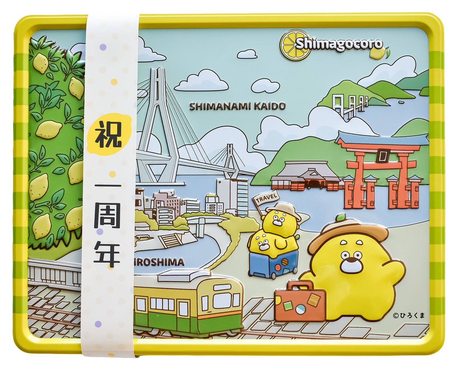 【(株)ジェイアールサービスネット広島】～ミナモア開業1周年記念 イベント開催～