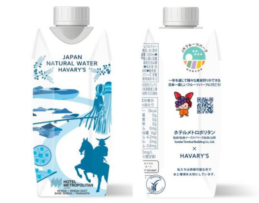 紙パック製のナチュラルウォーターを導入