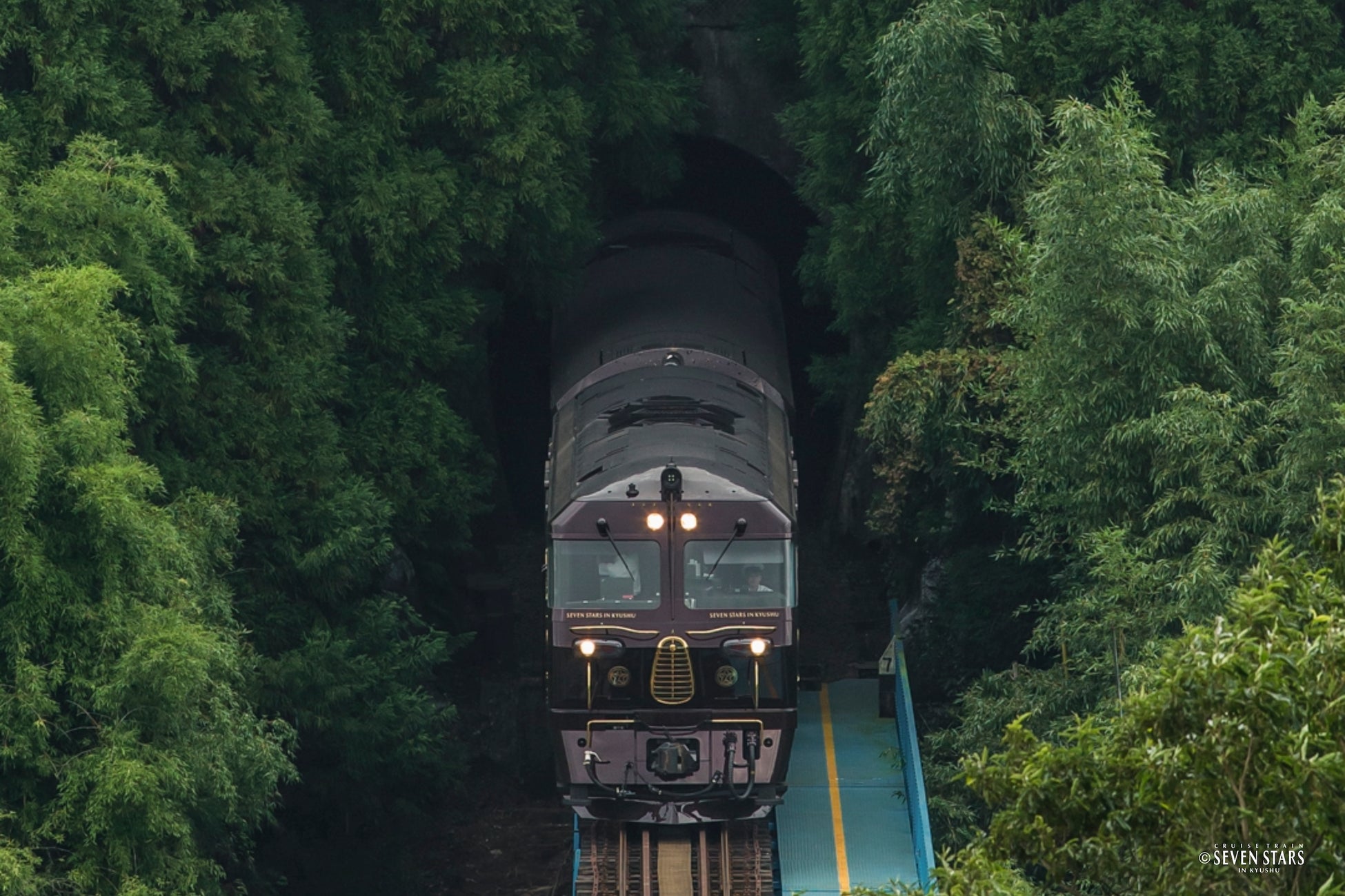 BMMと『家庭画報』、「ななつ星 in 九州」で描く特別な旅を海外富裕層へ