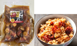 【東日本大震災から15年】　福島県・浜通りの事業者22社が商品34点を新開発・改良！　＜水産加工品編＞