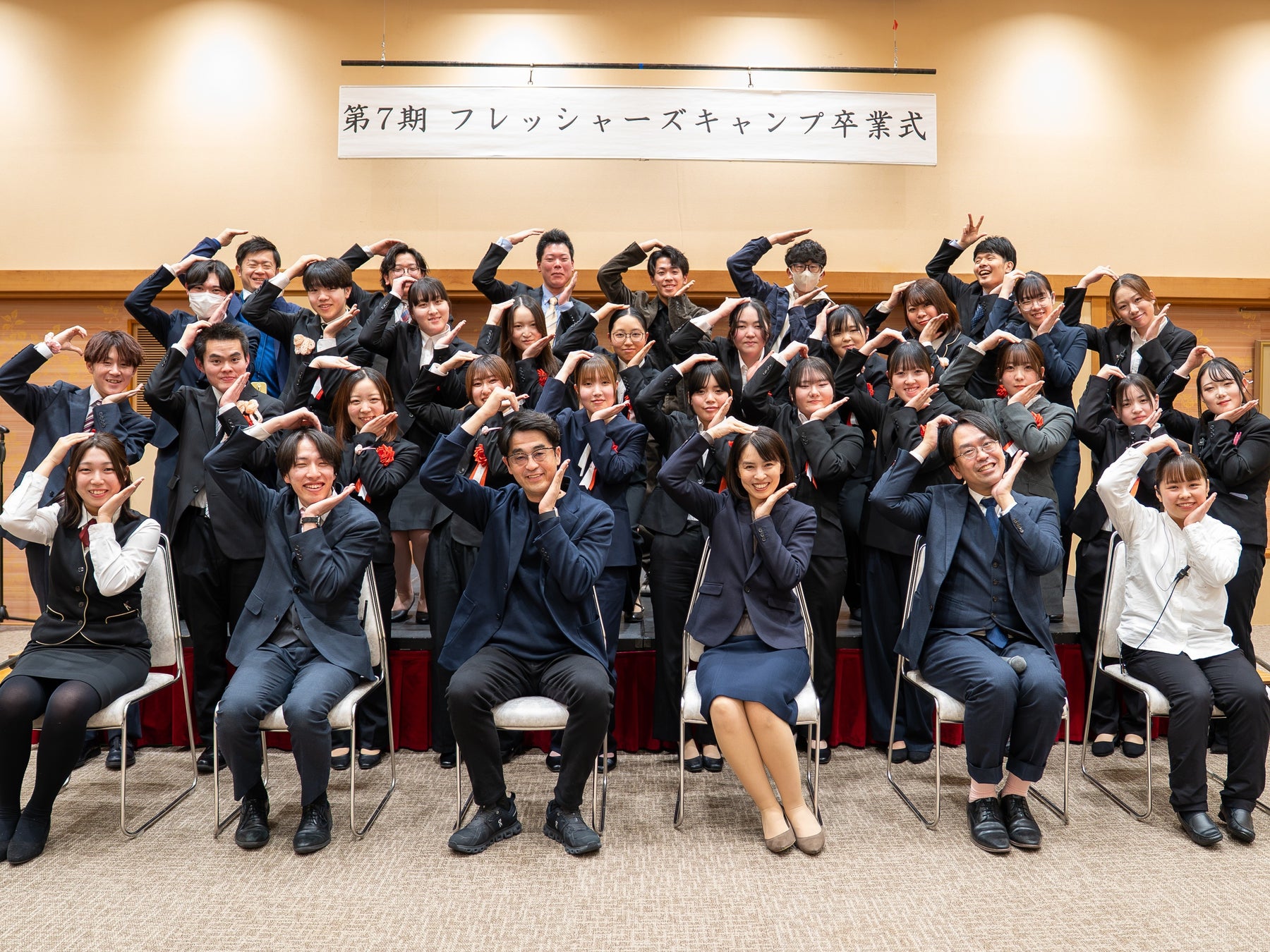 【佐渡汽船】佐渡の自然と人の温もりに出会う旅『佐渡民宿パック』発売