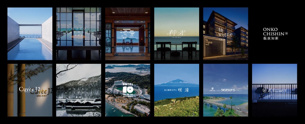 長井海の手公園ソレイユの丘に恐竜体験イベント、「恐竜島」登場！｜提供　株式会社ワン・ステップ