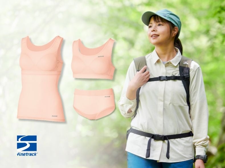 鈴茂器工、炊飯領域へ本格展開　象印マホービンと共同開発の業務用IH炊飯ジャー「NW-QSZ18A」を2026年4月1日より発売