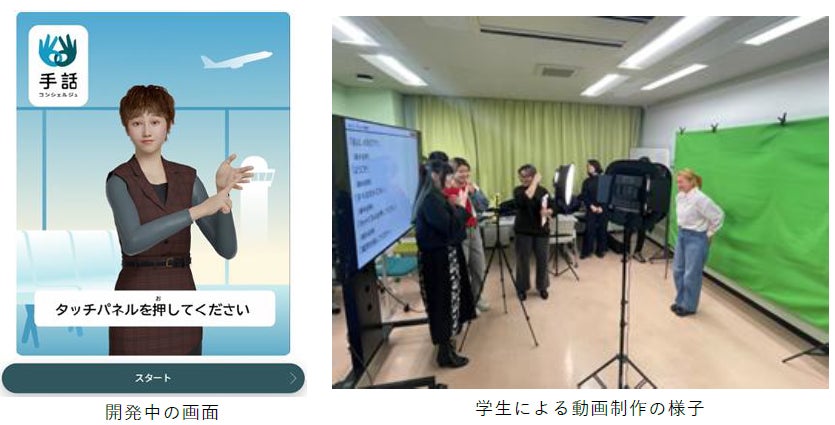 本の旅が、人の旅をつなぐ——「旅する本棚」を新設