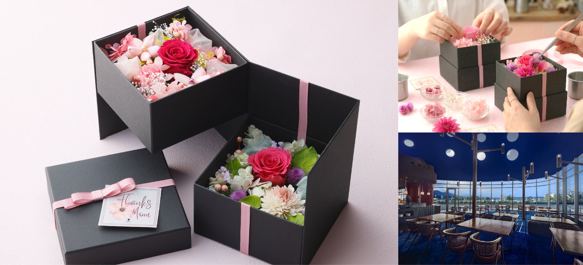 【琵琶湖ホテル】京都生まれの生花店「ちきりやガーデン」と贈る新企画　びわ湖の絶景と季節を愉しむ「フラワーワークショップ」がスタート