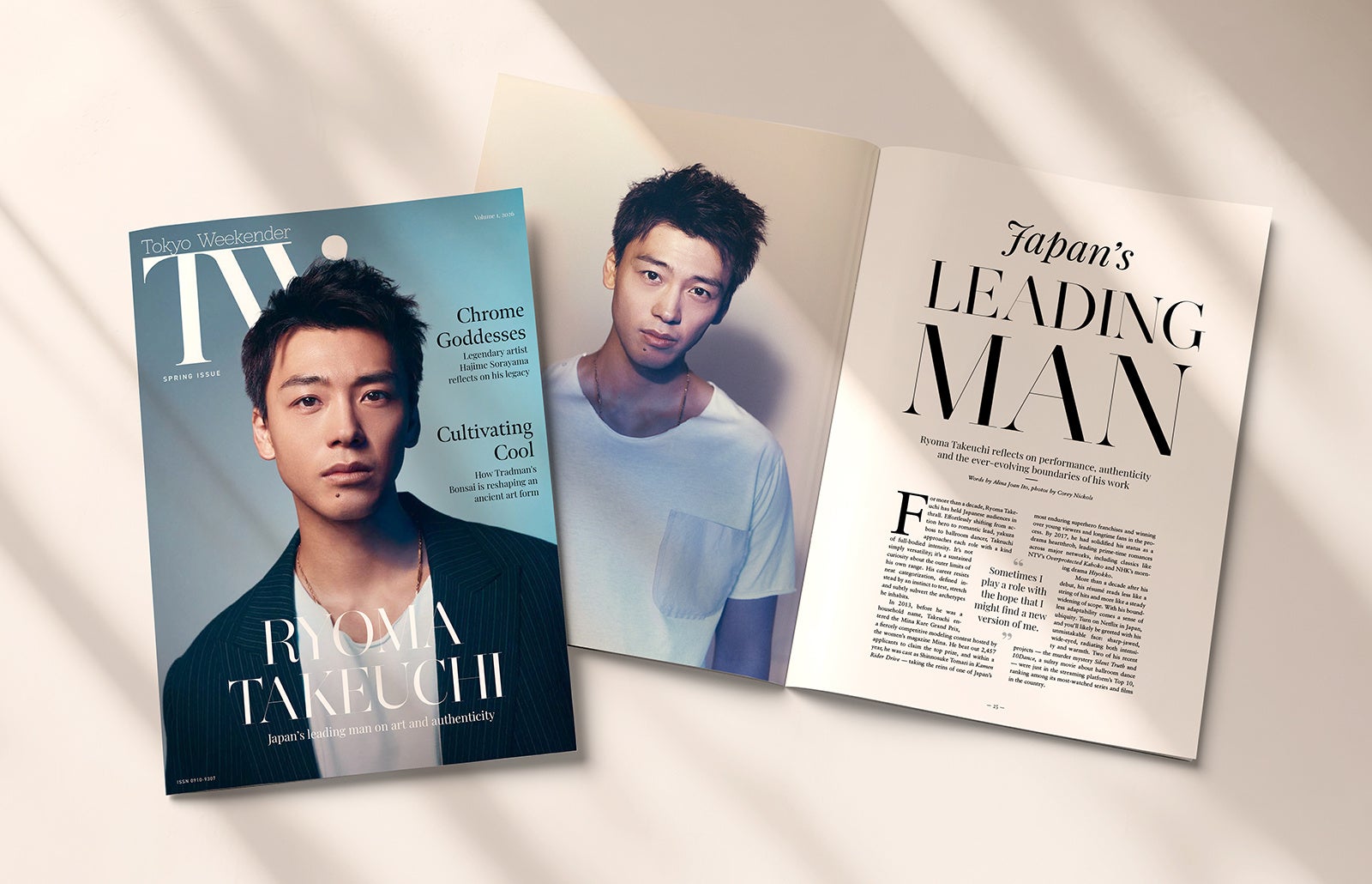 英字ライフスタイル誌【Tokyo Weekender】2026年Spring号発行、竹内涼真が表紙・特別インタビューに登場