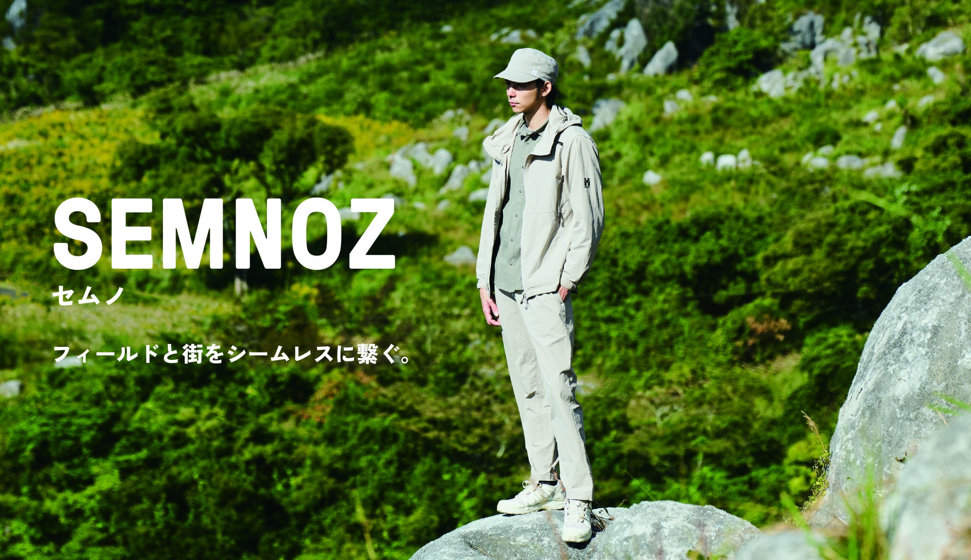 【Makuakeで先行販売中】蛇口・電源がない場所でもパワフル水洗い！多用途・充電式ポータブルシャワー「AnyWash」が登場