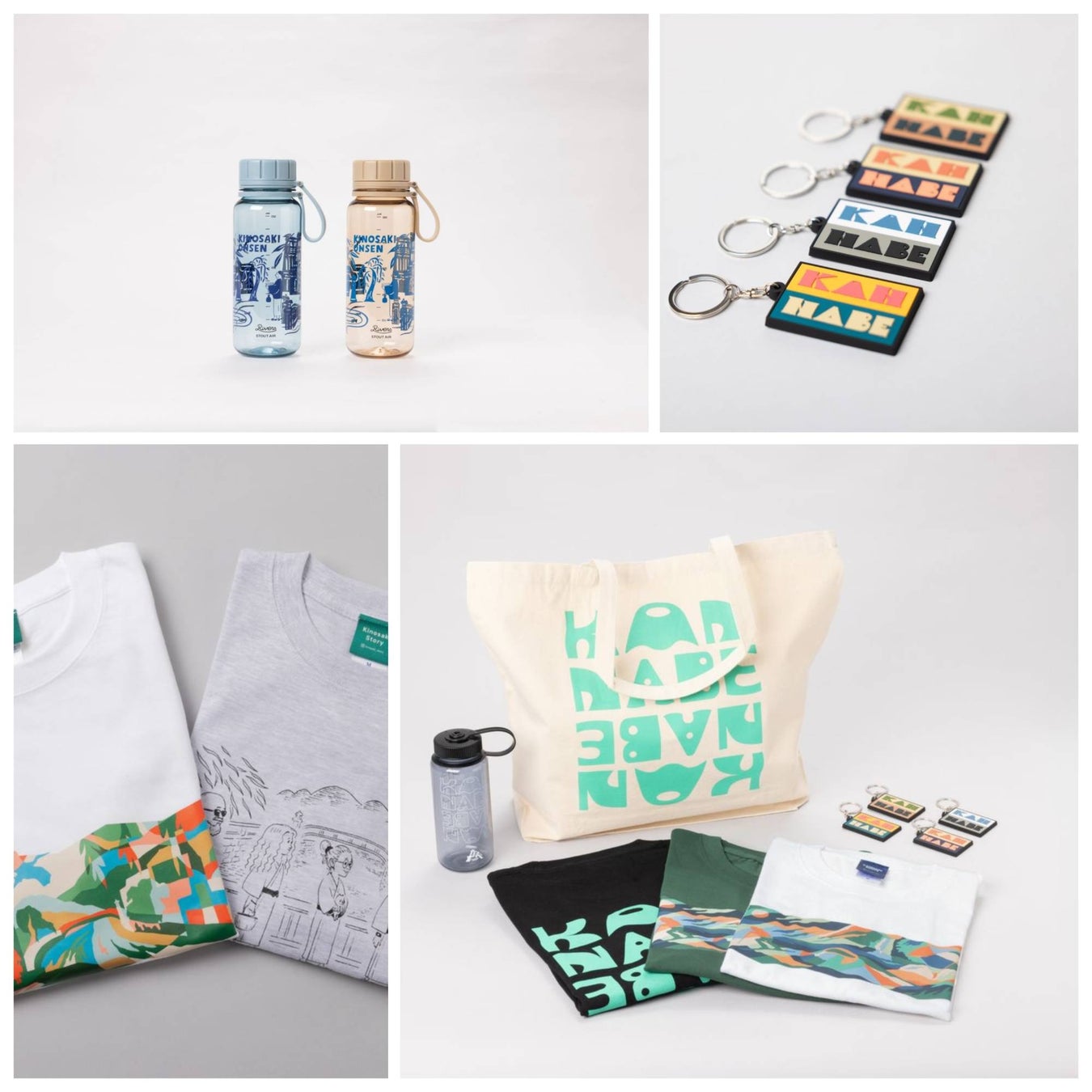 「手に取るたびに、あの旅を思い出す」豊岡市から２つの地域ブランドが誕生。観光体験を“旅のかけら”として持ち帰る、消費誘発型観光の新たな挑戦。