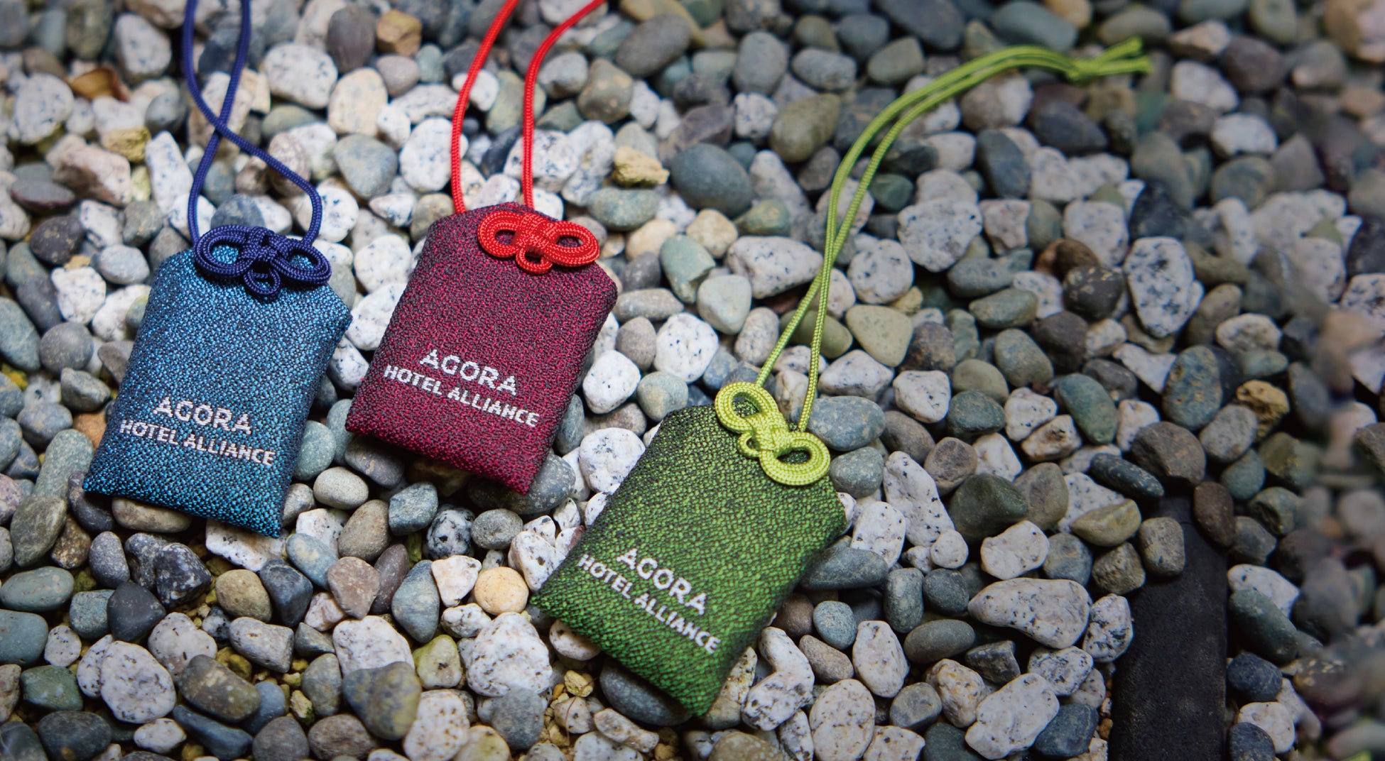 アゴーラ ホテル アライアンス　ホテルでもらえる“お守り”で旅の安全祈願　AR体験が楽しめる春限定ステイプランを9ホテルで展開