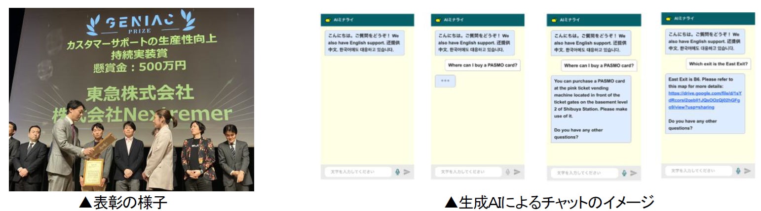 国内の万博来場者層が広域観光を後押し 全国的に旅行需要が減少するなか、近畿圏外まで周遊広がる