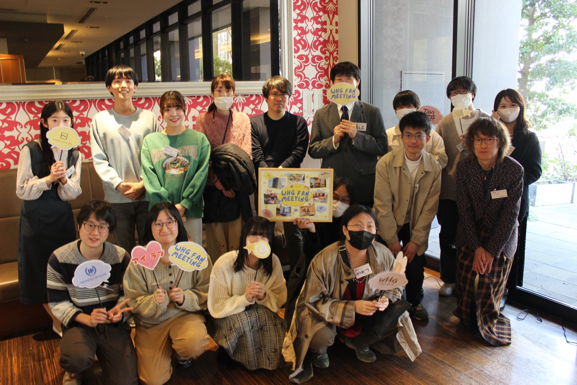 【開催レポート】20代・30代THE FUJITA MEMBERS17名が参加「WHGホテルズファンミーティング」を初開催