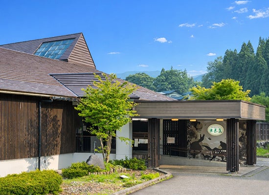 福井県勝山市より温浴施設「水芭蕉」の事業を譲り受け、4月1日から運営開始