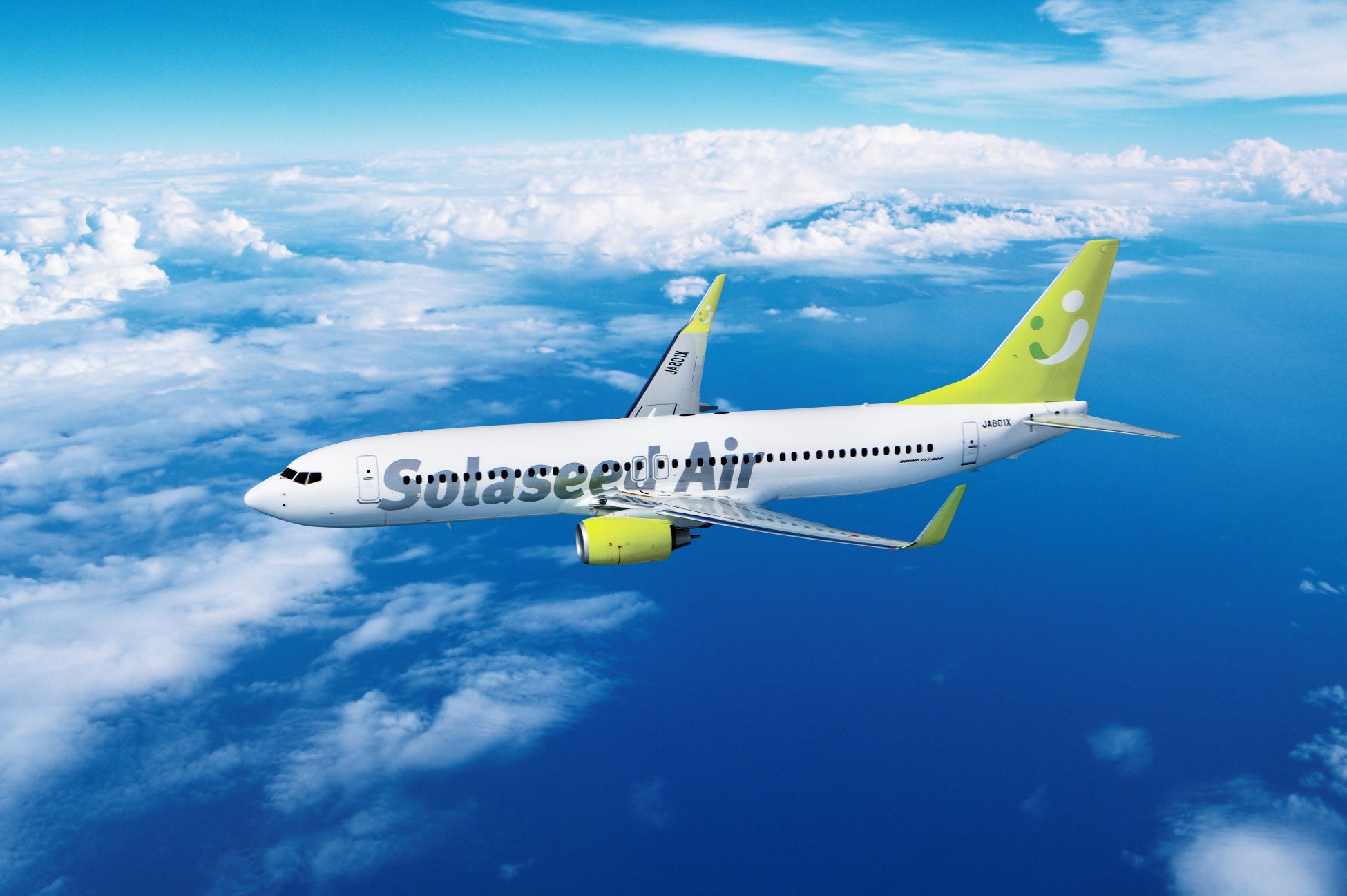 アゴダ、2026年のゴールデンウィーク旅行の検索動向を発表