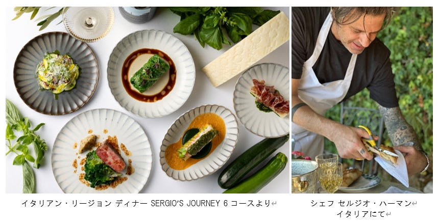 100回のProst（乾杯）が響きあう本場ミュンヘンの熱狂に没入しよう！4/24(金)～お台場でオクトーバーフェストが開幕！