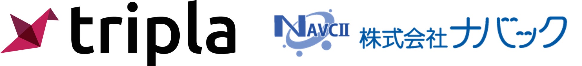 トリプラが提供するチャネルマネージャー「tripla Link」と2,000施設以上が利用する宿泊施設向けPMS「宿OH!Direct」がシステム連携開始！