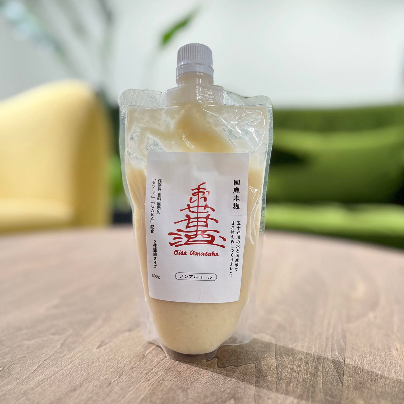 名駅西新名物「おいせ甘酒」が誕生